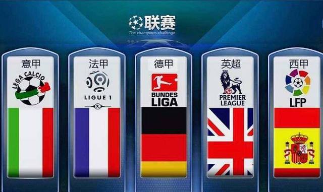 了他们的防